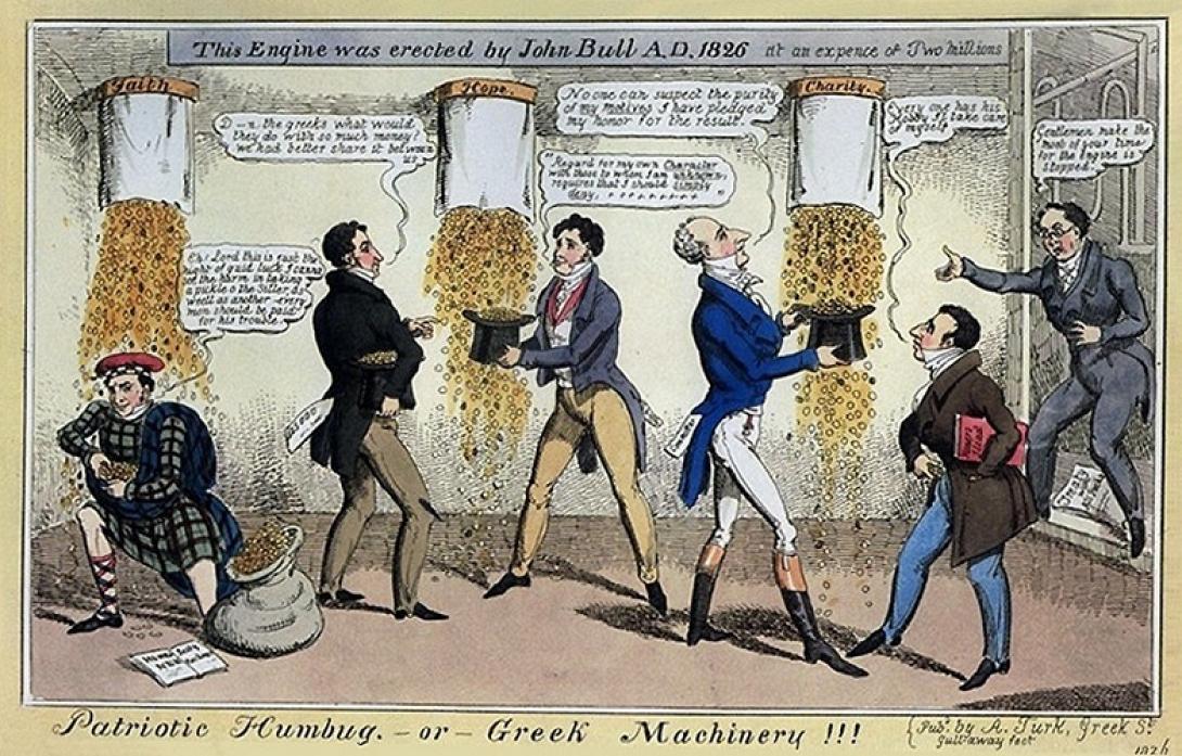 ξένες δυνάμεις 1821