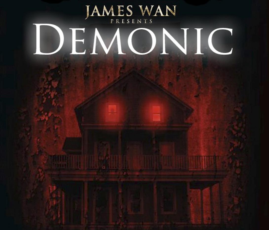 demonic_house_of_horror_cinema_kinimatografos_tainies_2015_thriler_horror.jpg