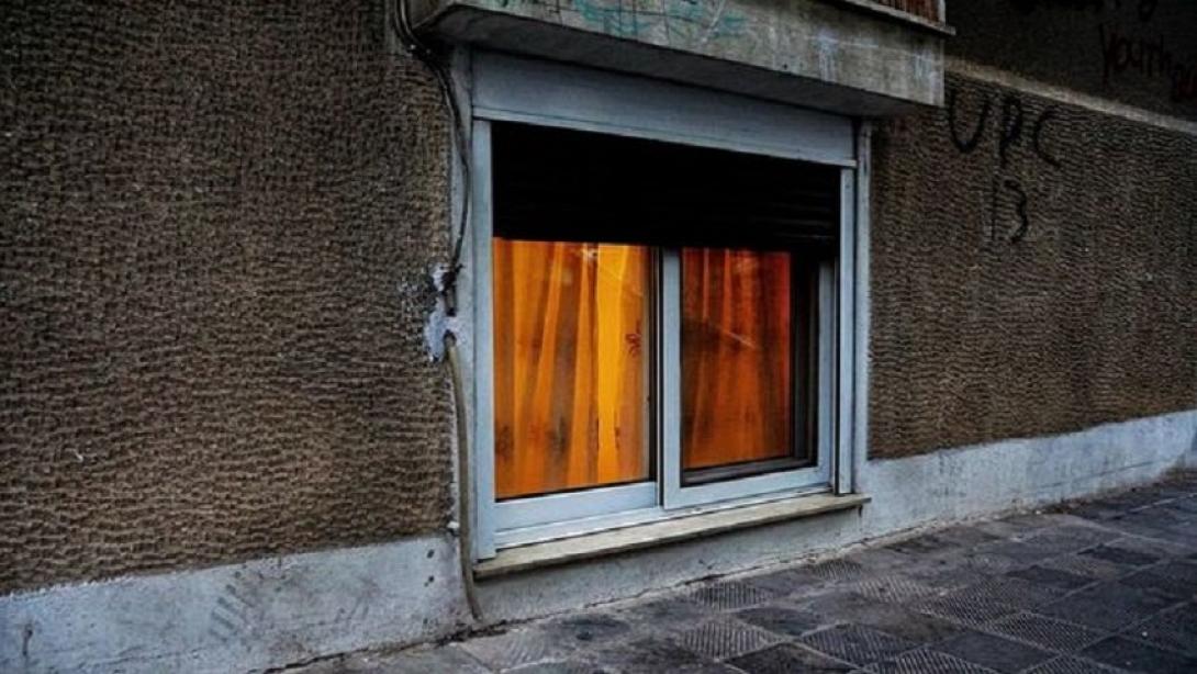 καραντίνα