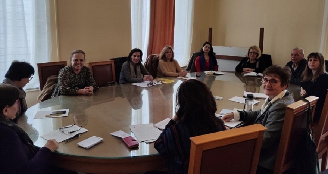 Επιτροπή ισότητας