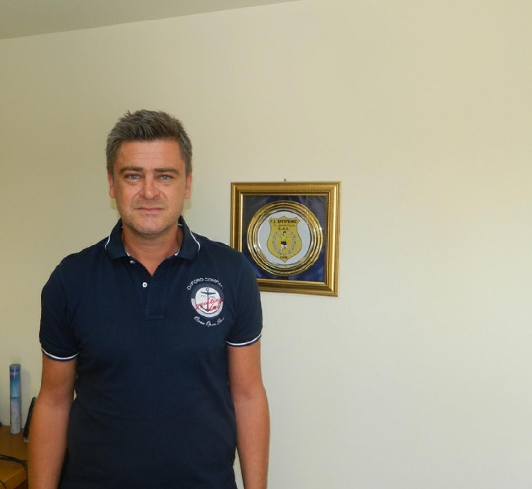 Εργοτέλης: Τέλος ο Δερμιτζάκης