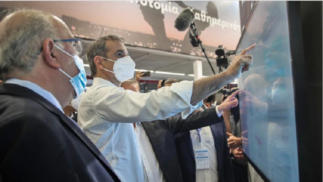 μητσοτάκης ΔΕΘ