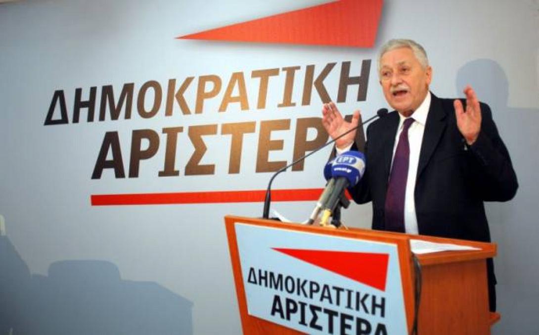 Η ΔΗΜΑΡ επιστρέφει 145.000 ευρώ από την κρατική επιχορήγηση
