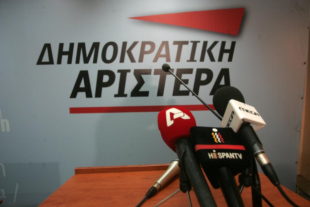 Μετά τις γιορτές η εκλογή Γραμματέα της ΔΗΜΑΡ