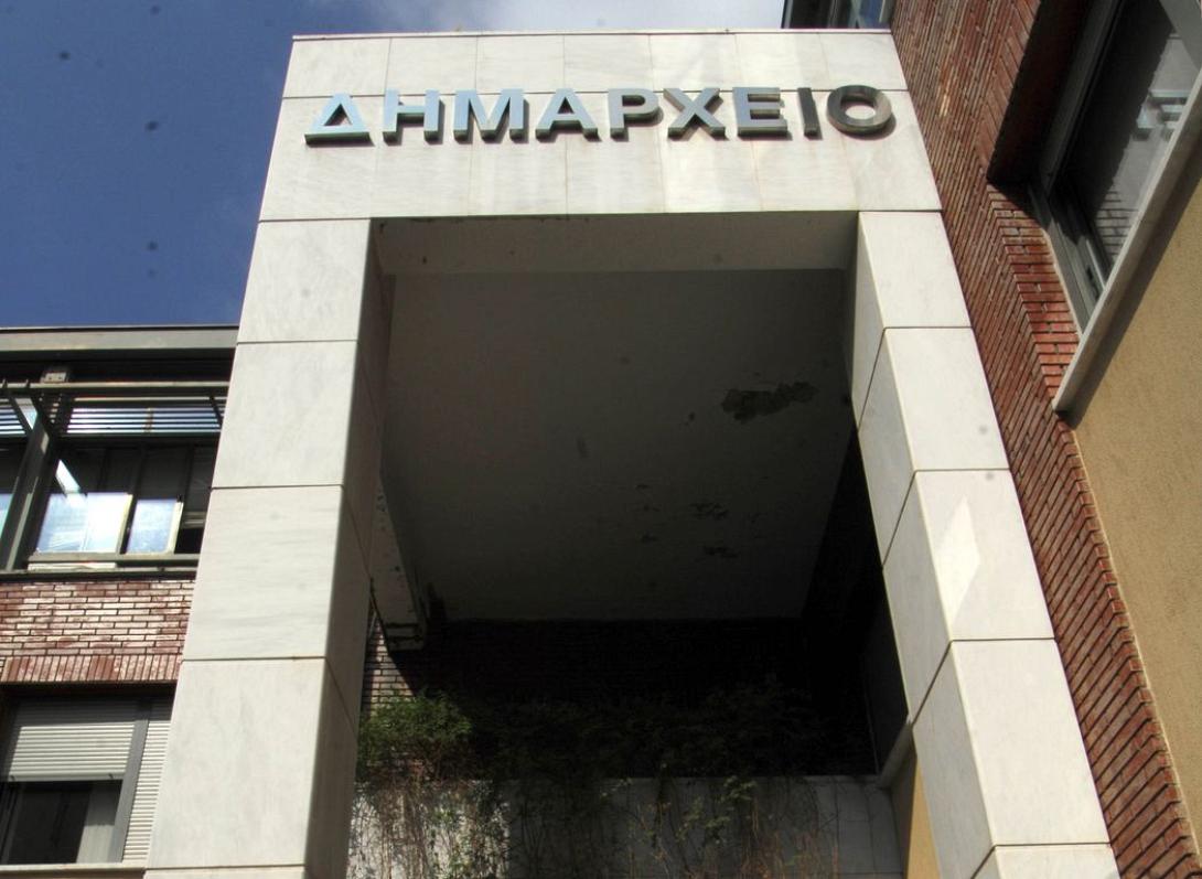 Αποσύρθηκε η τροπολογία περί .. μη ποινικών ευθυνών αιρετών στις συμβάσεις έργων
