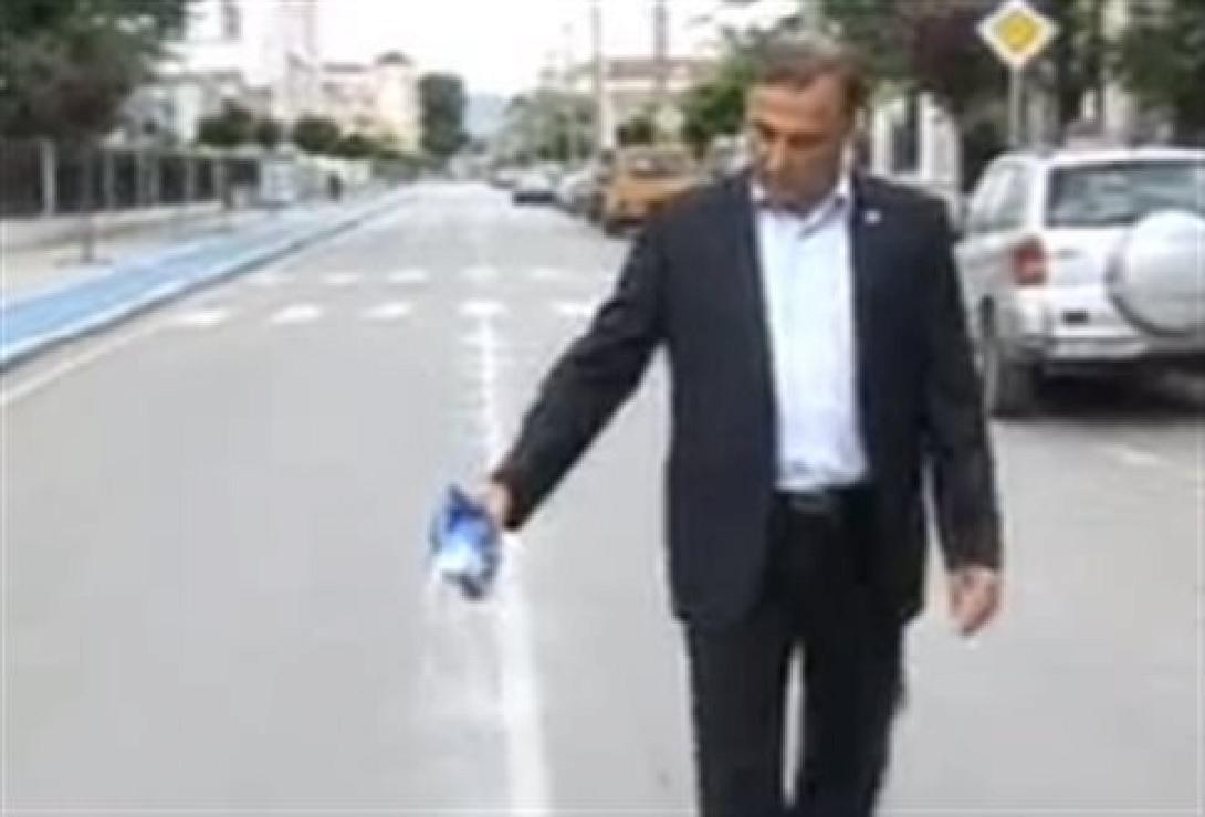 δημαρχος βουλγαρια