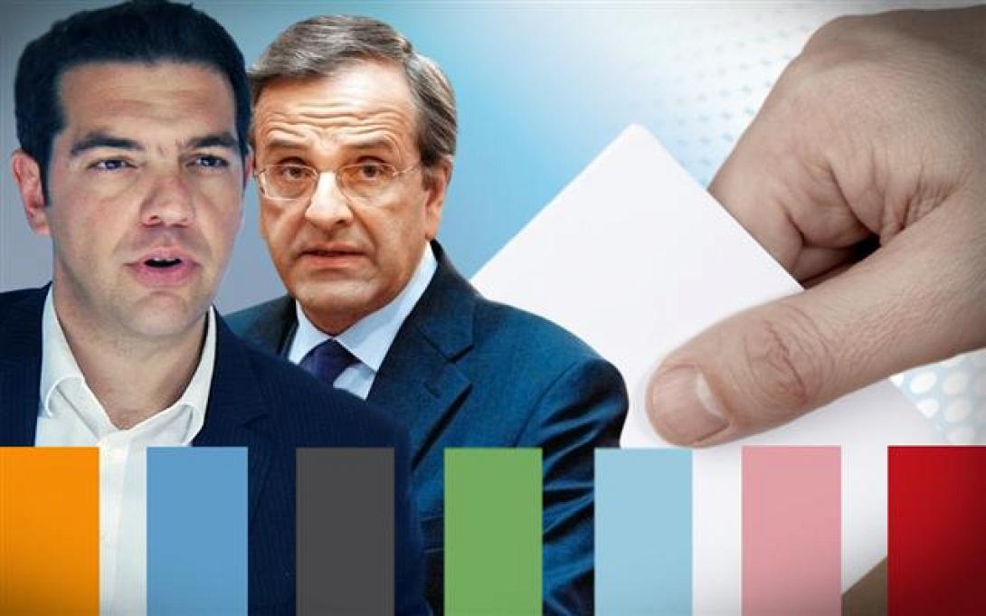 Προβάδισμα ΣΥΡΙΖΑ έναντι ΝΔ σε δύο νέες δημοσκοπήσεις