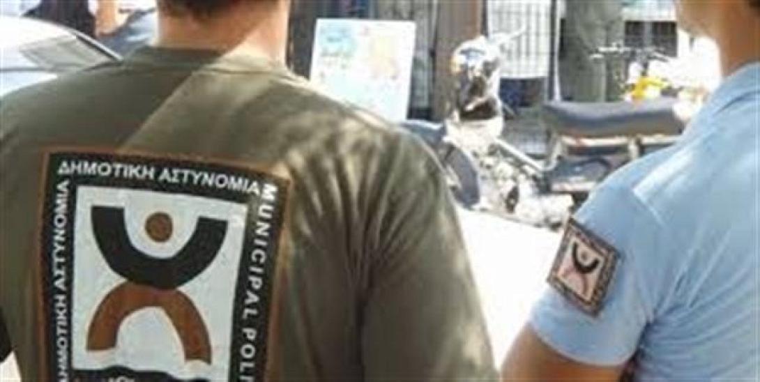 ΣτΕ: Νόμιμο το σχέδιο διατάγματος για τη ίδρυση της Δημοτικής Αστυνομίας