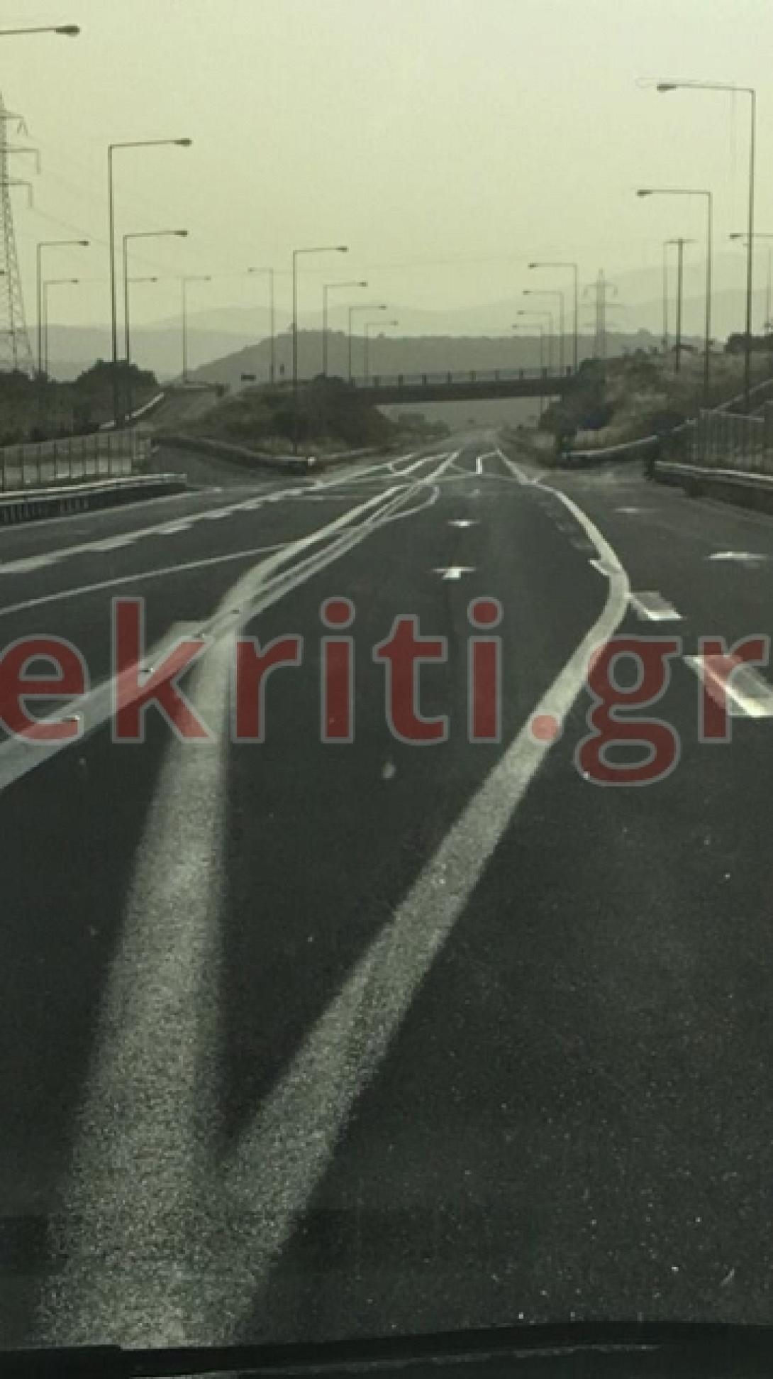 διαγράμμιση σταλίδα
