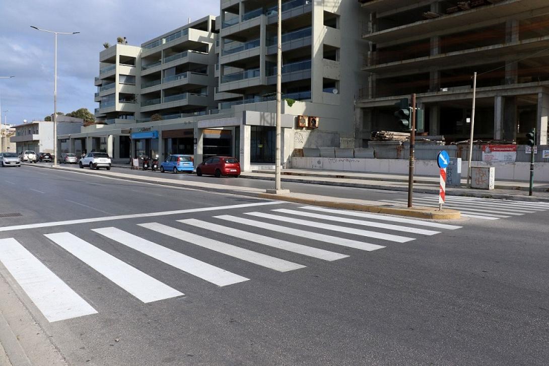 διαγραμμίσεις