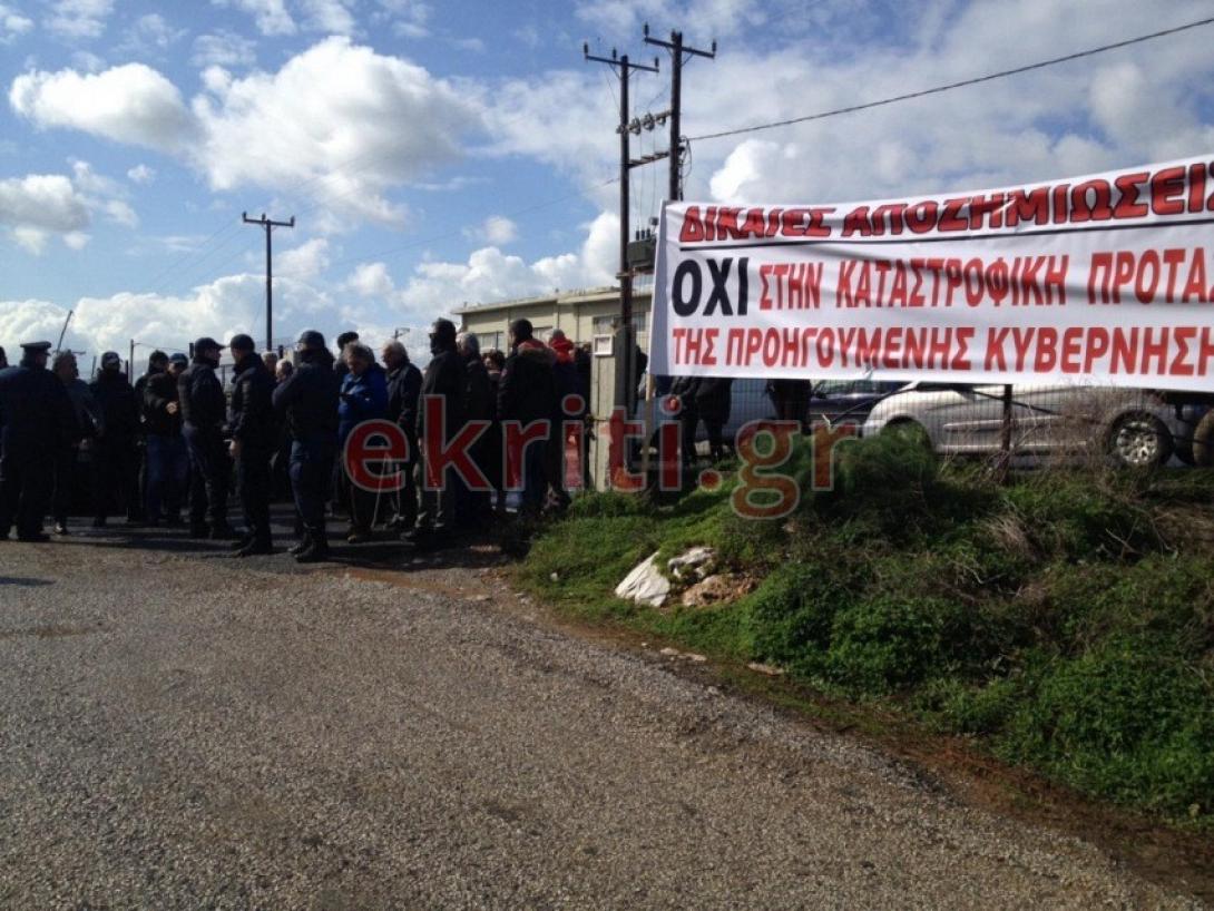 Διαμαρτυρία - Καστέλι