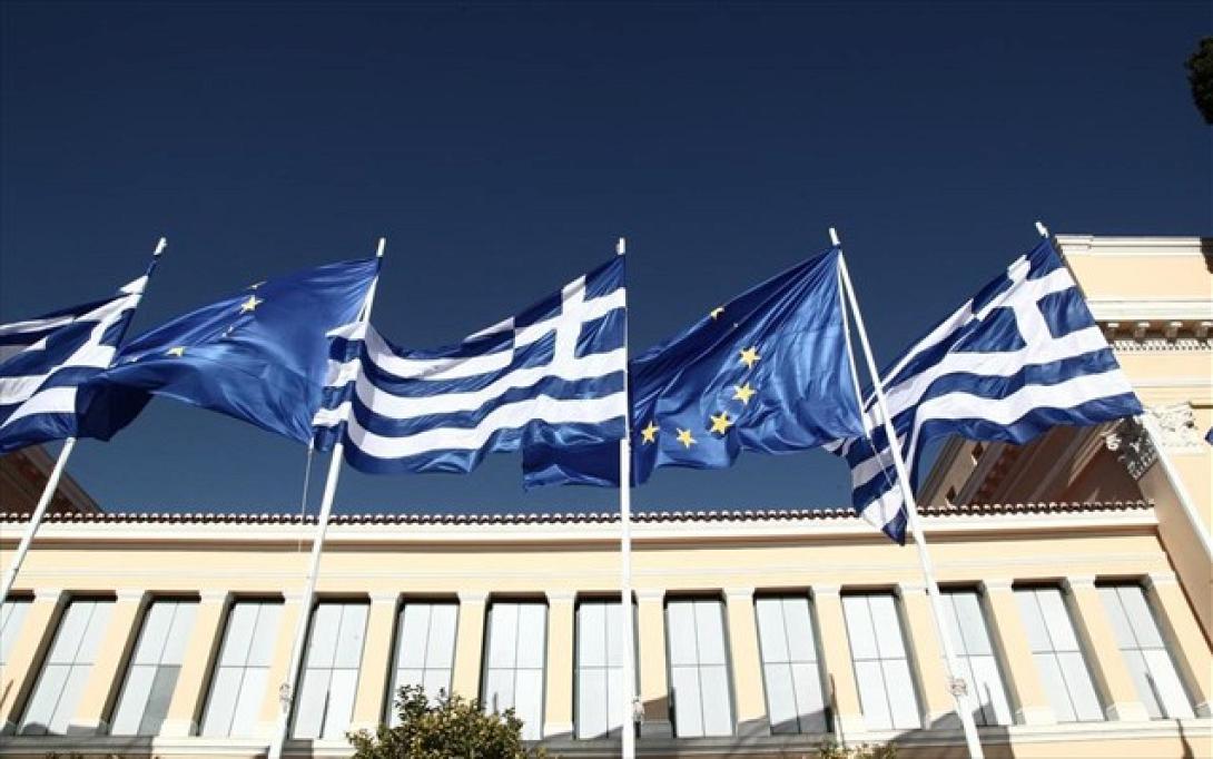 διαπραγματευση