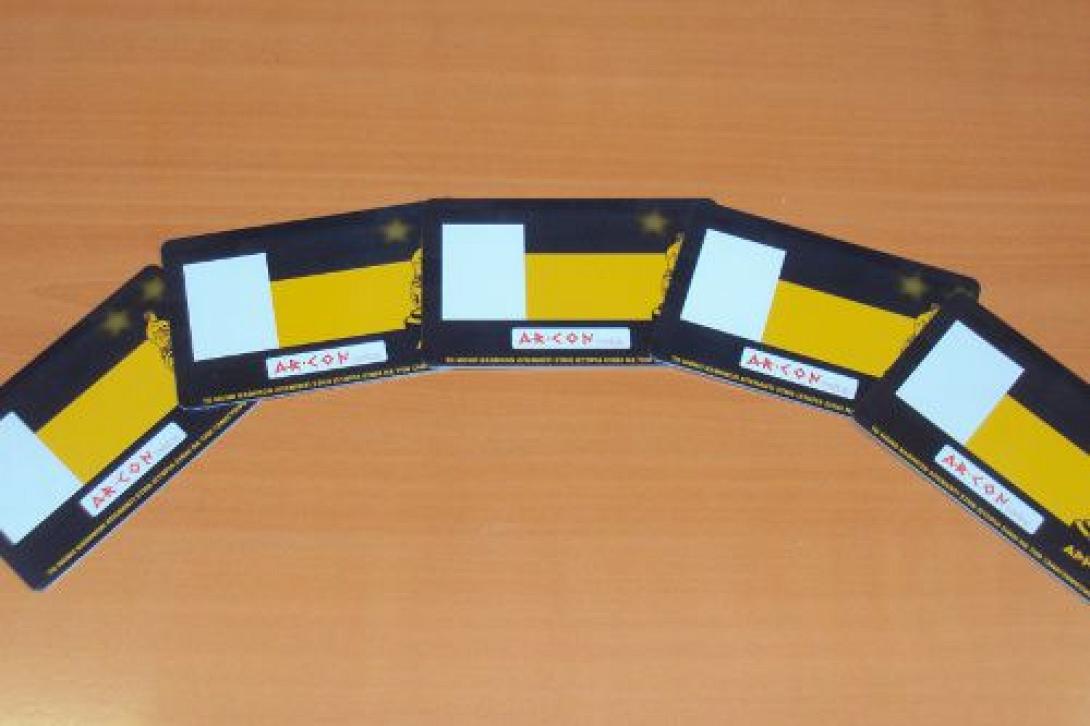 Κίνηση ανθρωπιάς από φίλαθλο του Άρη