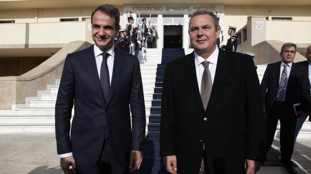 καμμένος μητσοτάκης