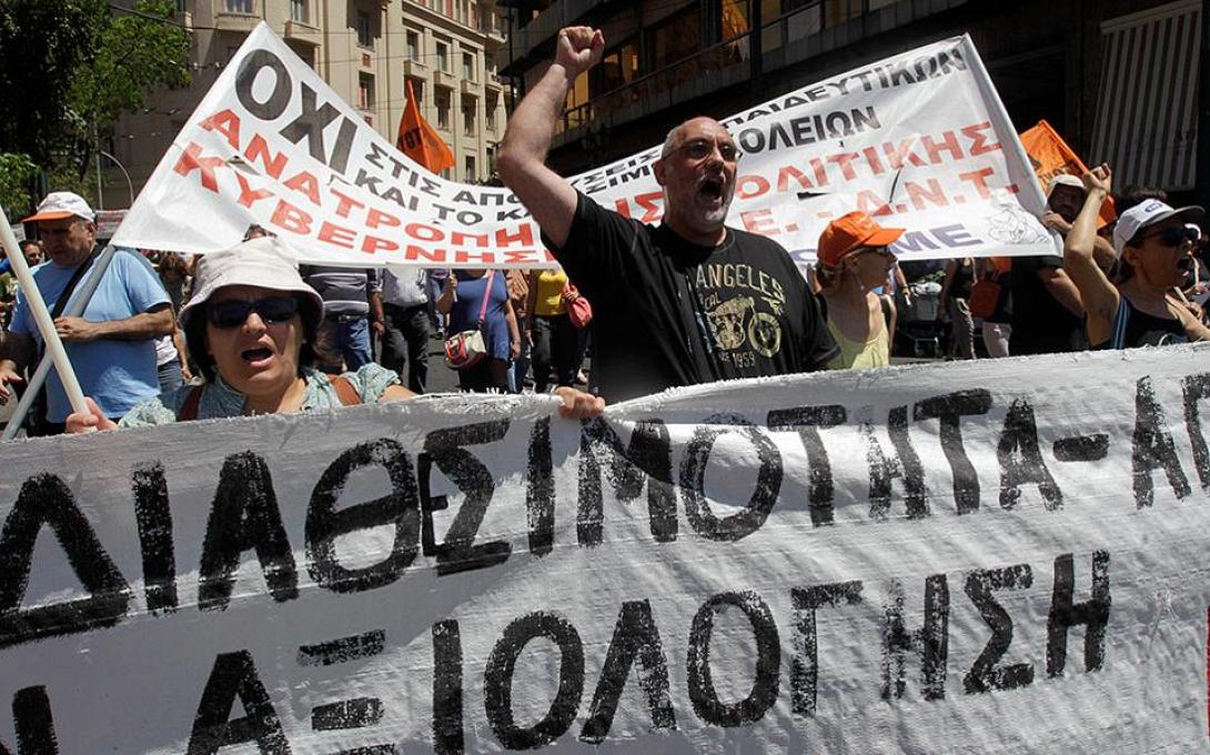 Παρατείνεται μέχρι τον Μάρτιο η διαθεσιμότητα