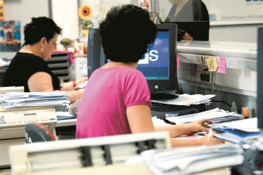 Στις 30 Σεπτεμβρίου λήγει η παράταση για την ενδοδημοτική κινητικότητα