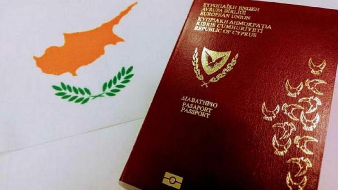 Κυπριακό διαβατήριο