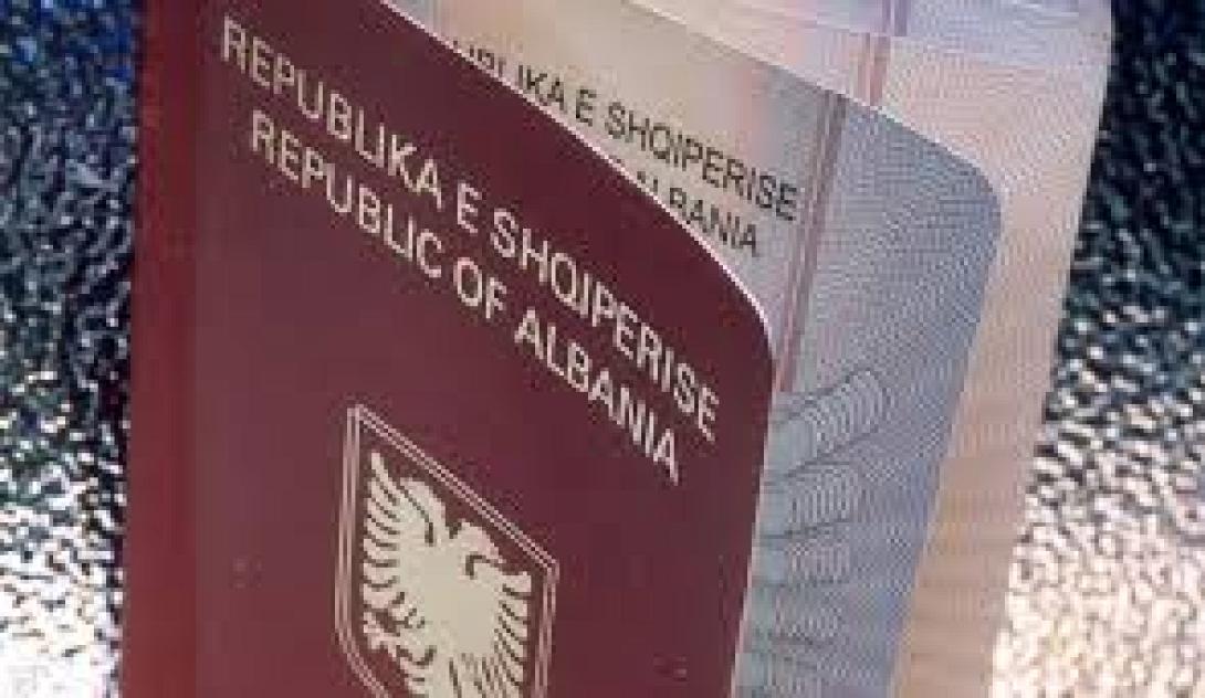 Έλληνας μηχανικος