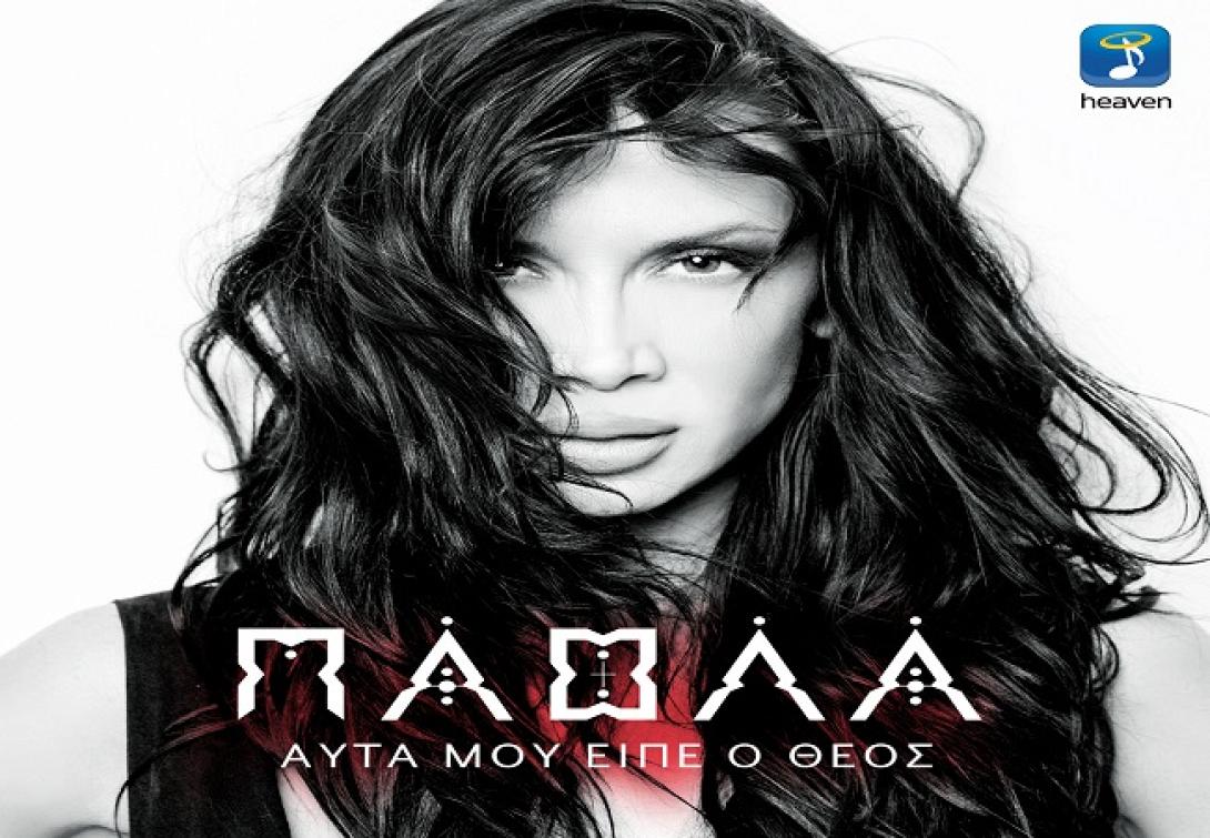 digital_cover4.jpg