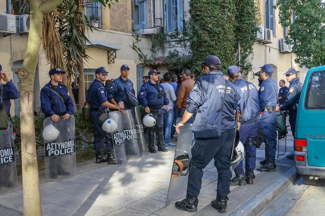 δικαστήρια αστυνομία