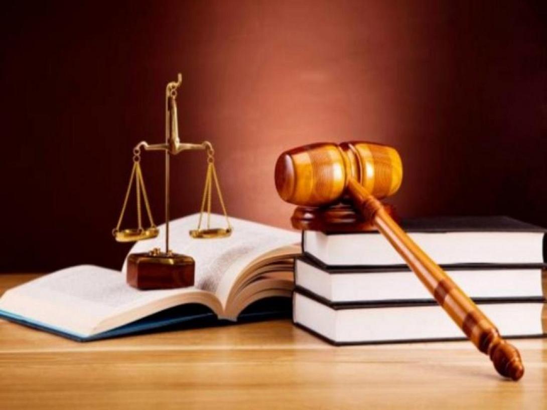 δικαιοσυνη