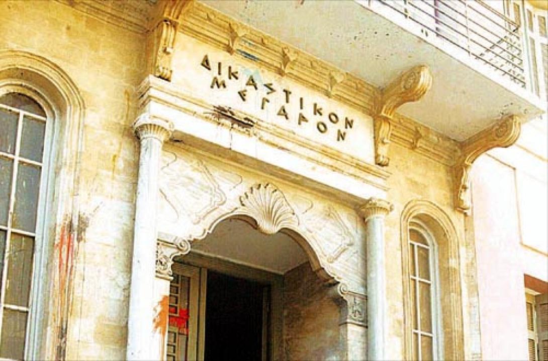 Ποινή φυλάκισης 10 χρόνων για ... νταηλίκια  από το Πλημμελειοδικείο Ηρακλείου!