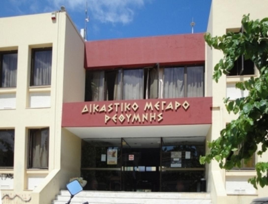 Ενώπιον της Δικαιοσύνης οι 4 συλληφθέντες για τη φωτιά στο Αμάρι
