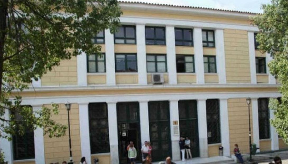 Στις 10 Οκτωβρίου θα συνεχιστεί η δίκη για τη "μαύρη τρύπα" στο δήμο Νεάπολης