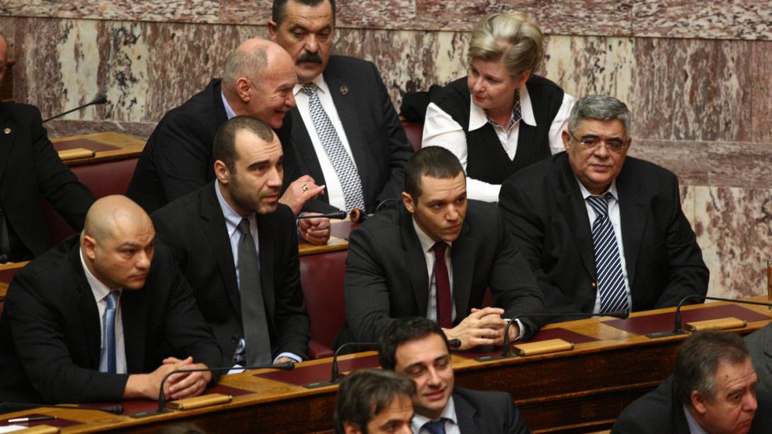 δικη χρυσης αυγης