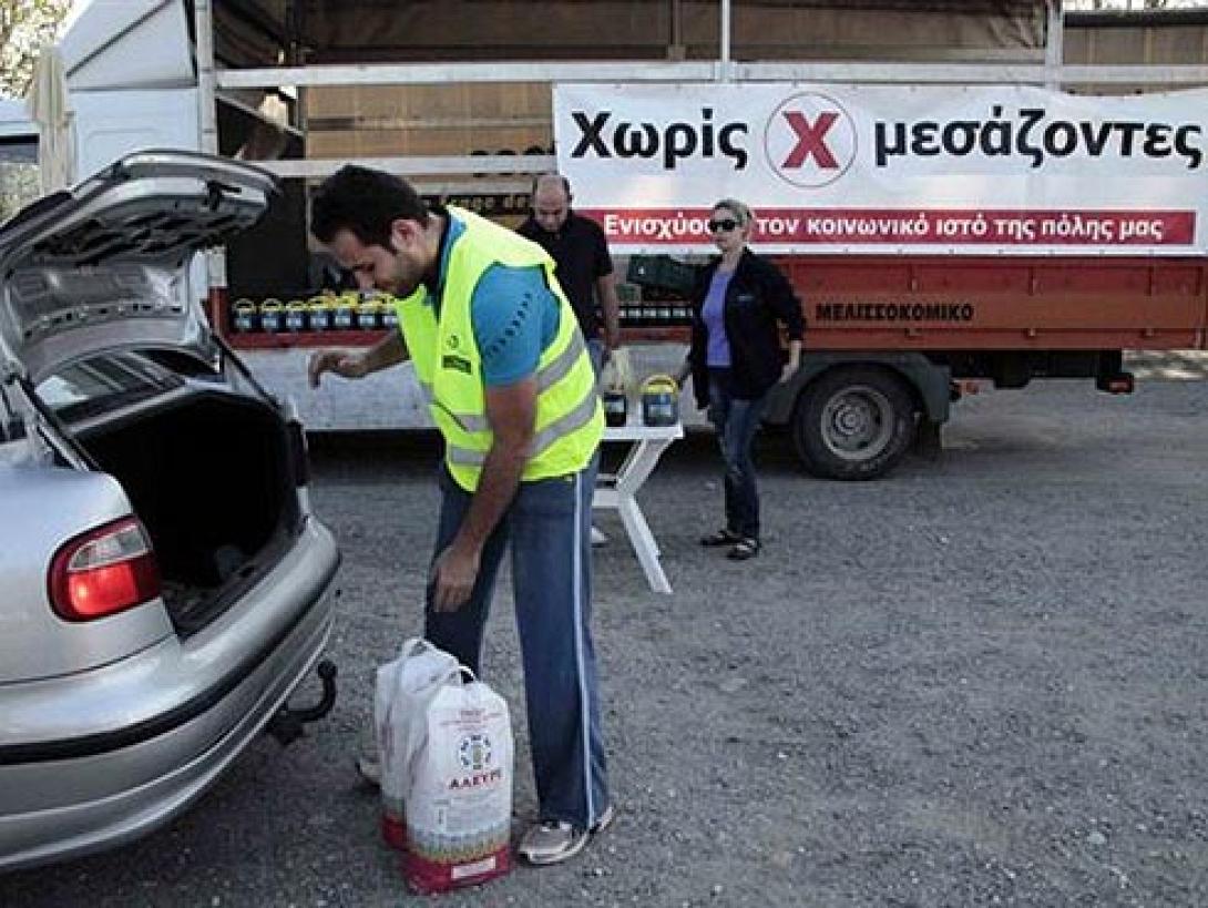 Ανοιχτή συζήτηση απο το &quot;Δίκτυο Αλληλεγγύης  χωρίς μεσάζοντες&quot; στο Ρέθυμνο