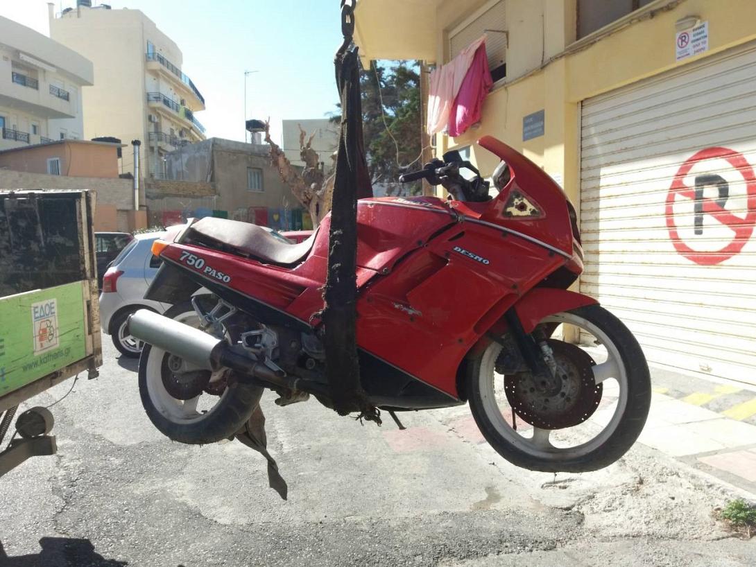 δίκυκλα_απομάκρυνση