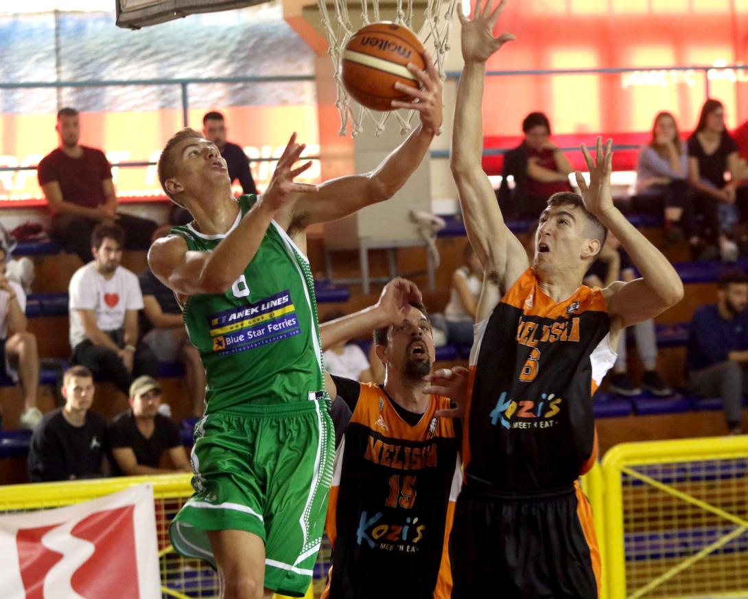 dilino.basket.jpg