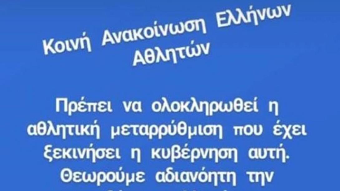dilosi.jpg