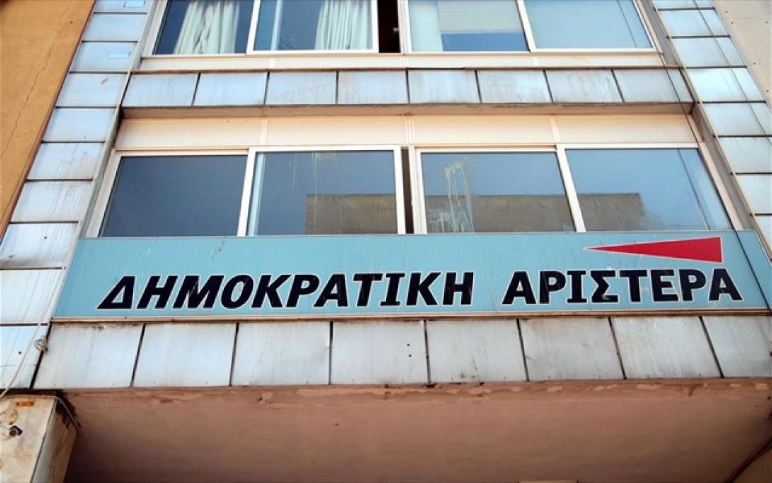 Η ΔΗΜΑΡ κατεβαίνει στις εκλογές με τους Πράσινους