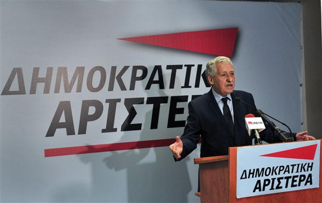 ΔΗΜΑΡ
