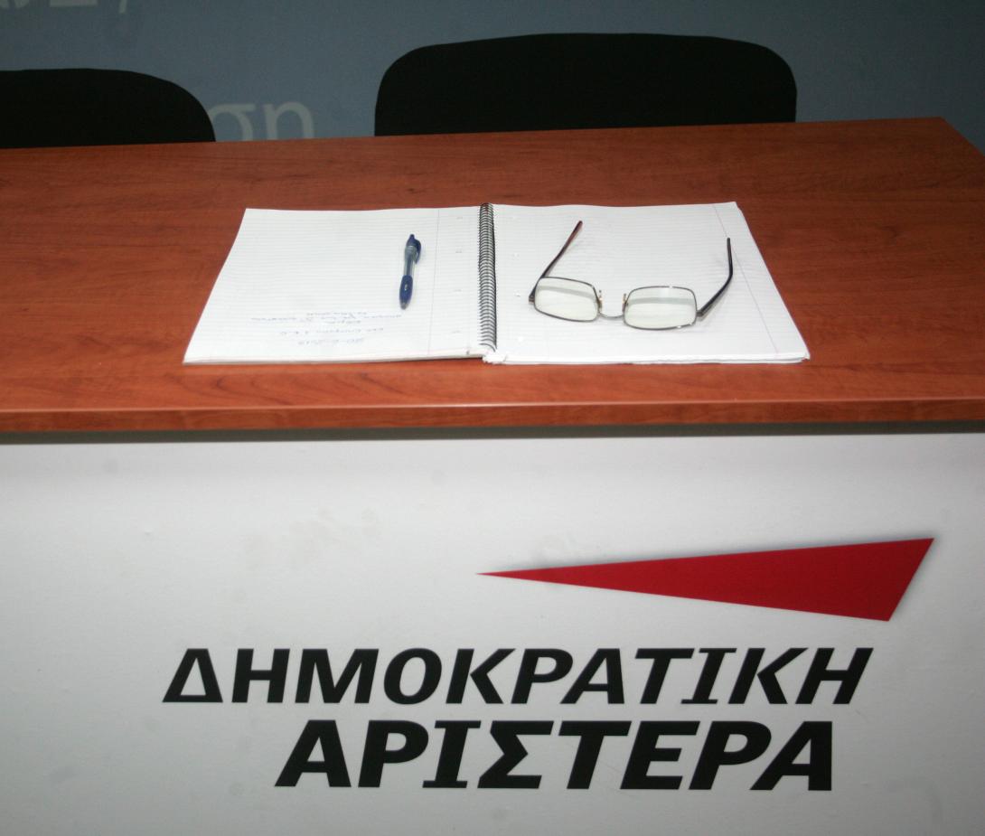 dimar_9_12.jpg