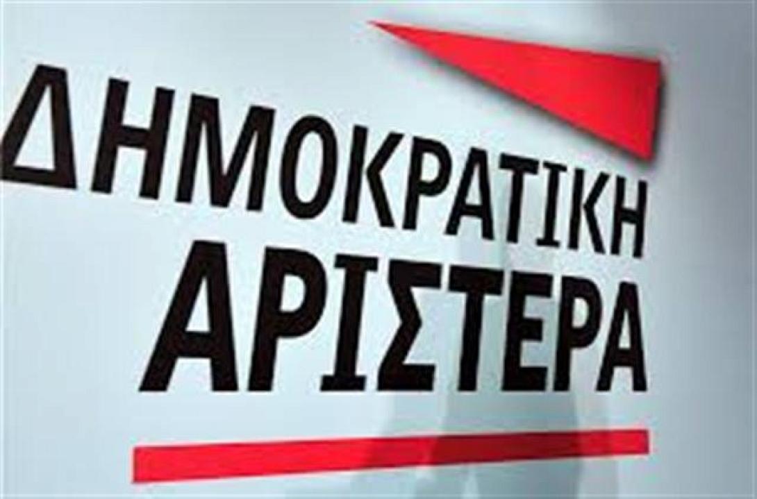 Γραμματέας της Κ.Ε. της ΔΗΜΑΡ επανεξελέγη ο Θανάσης Θεοχαρόπουλος