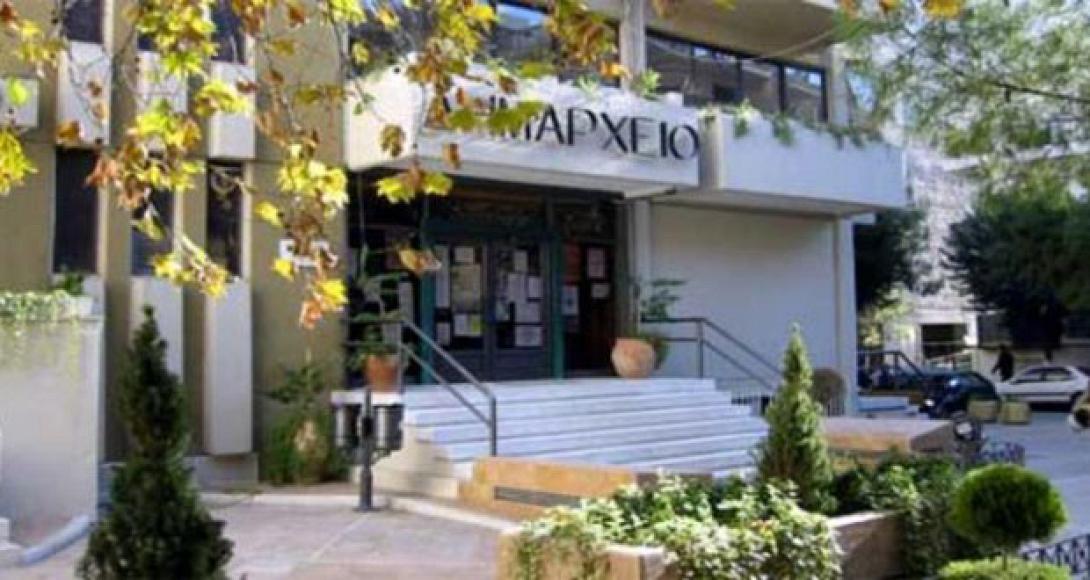 δημαρχείο καστέλι