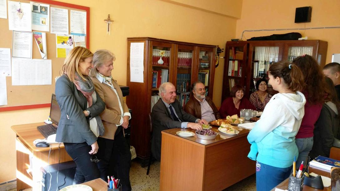 16ο δημοτικό