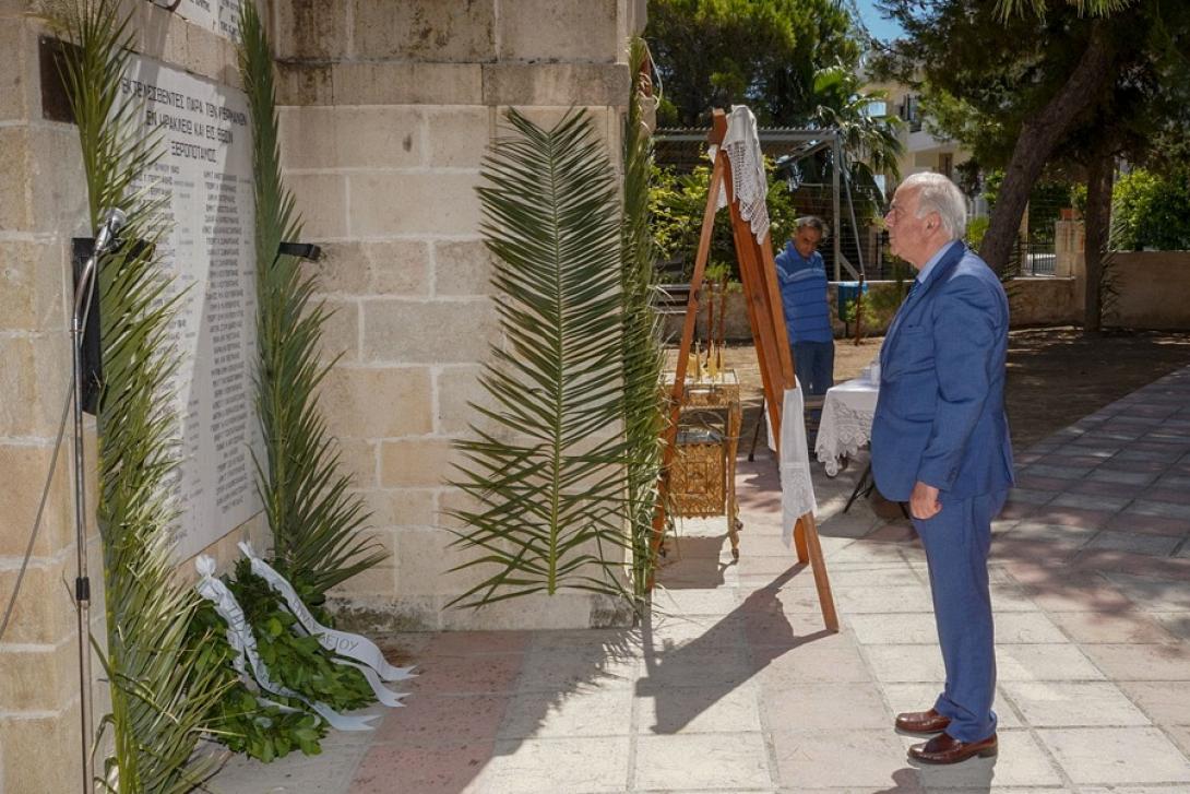 λαμπρινός