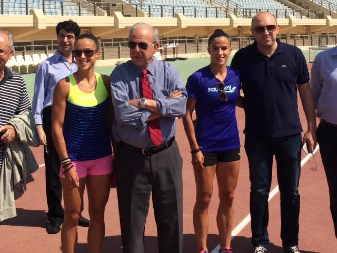 δημαρχος - αδελφες βασιλειου