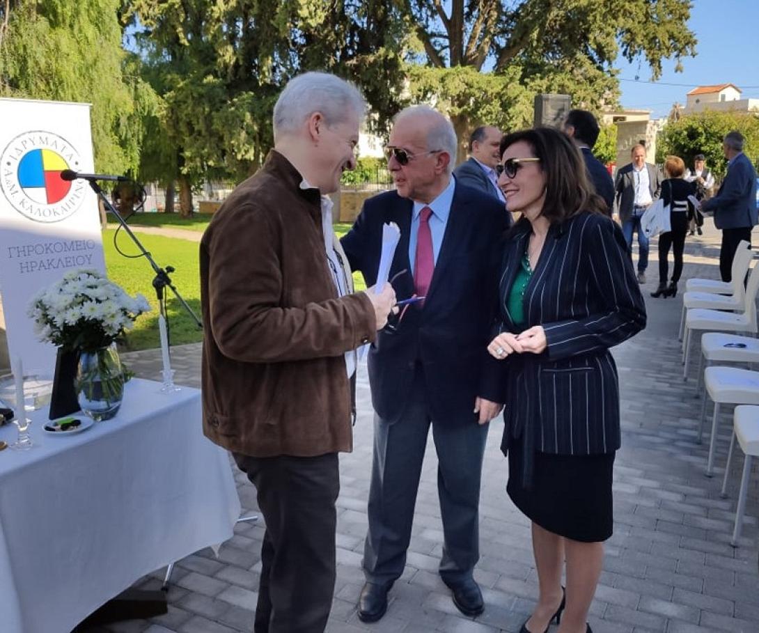 λαμπρινός γηροκομείο