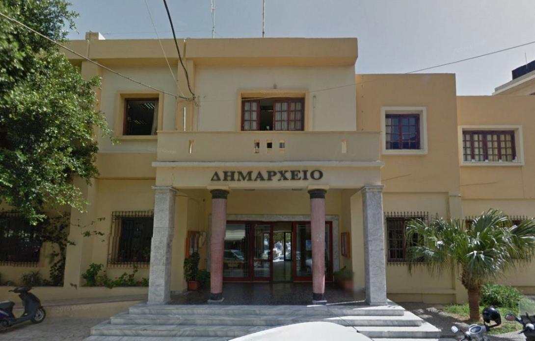 δημαρχείο ιερέπατρας