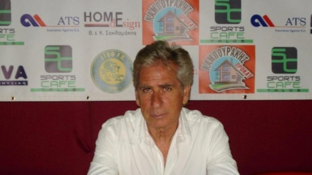 Δημήτρης Παπαδόπουλος