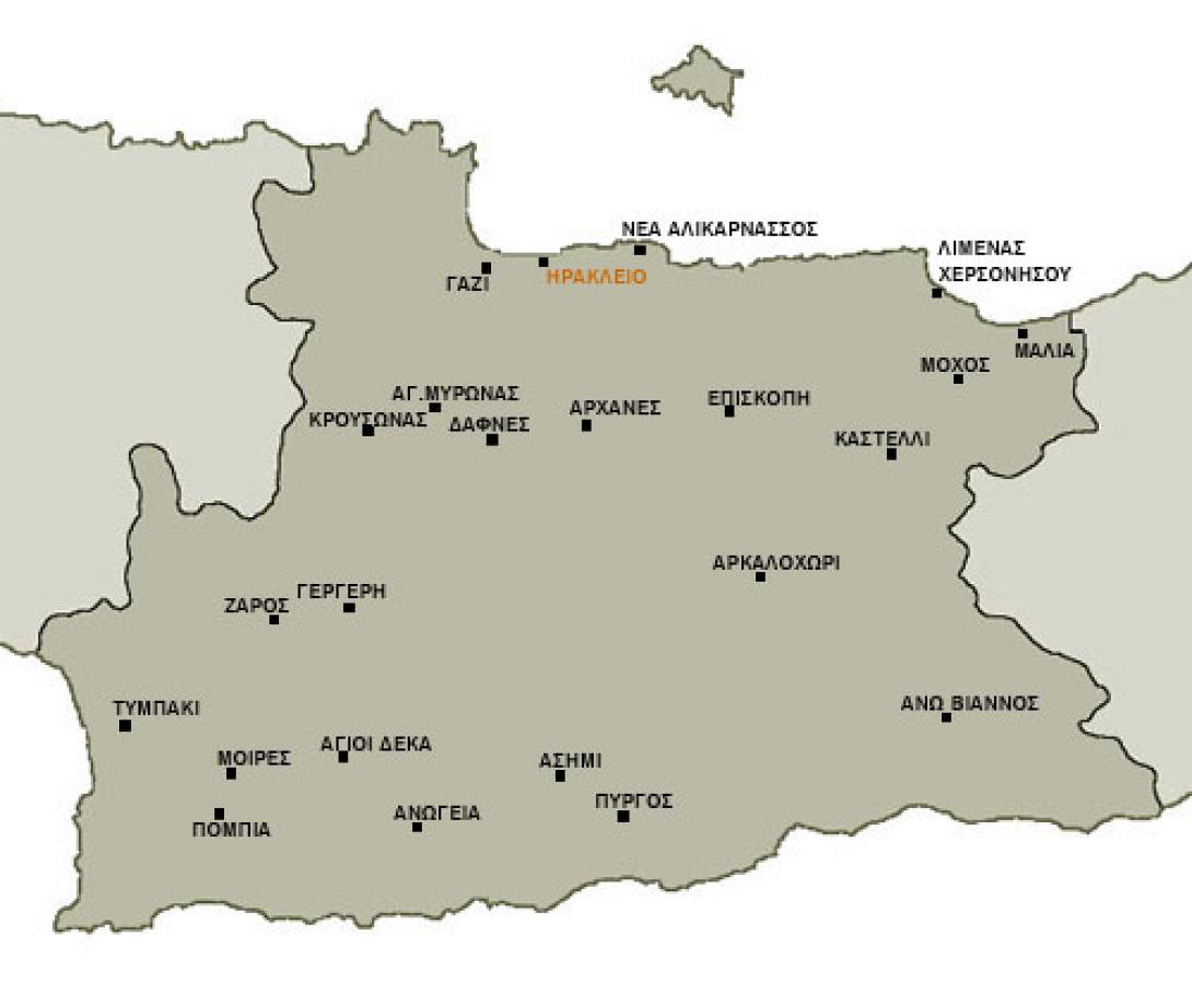 Πως ψήφισαν οι δήμοι του Νομού Ηρακλείου 