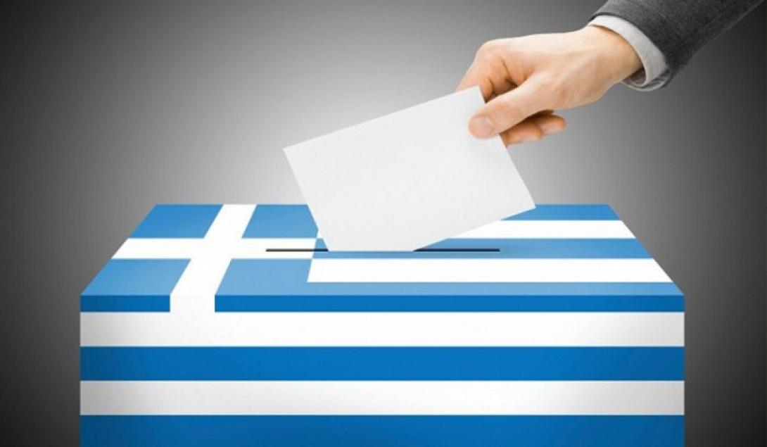 δημοψηφισμα