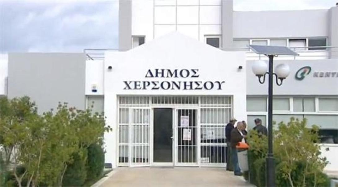 dimos-chersonisoy.jpg