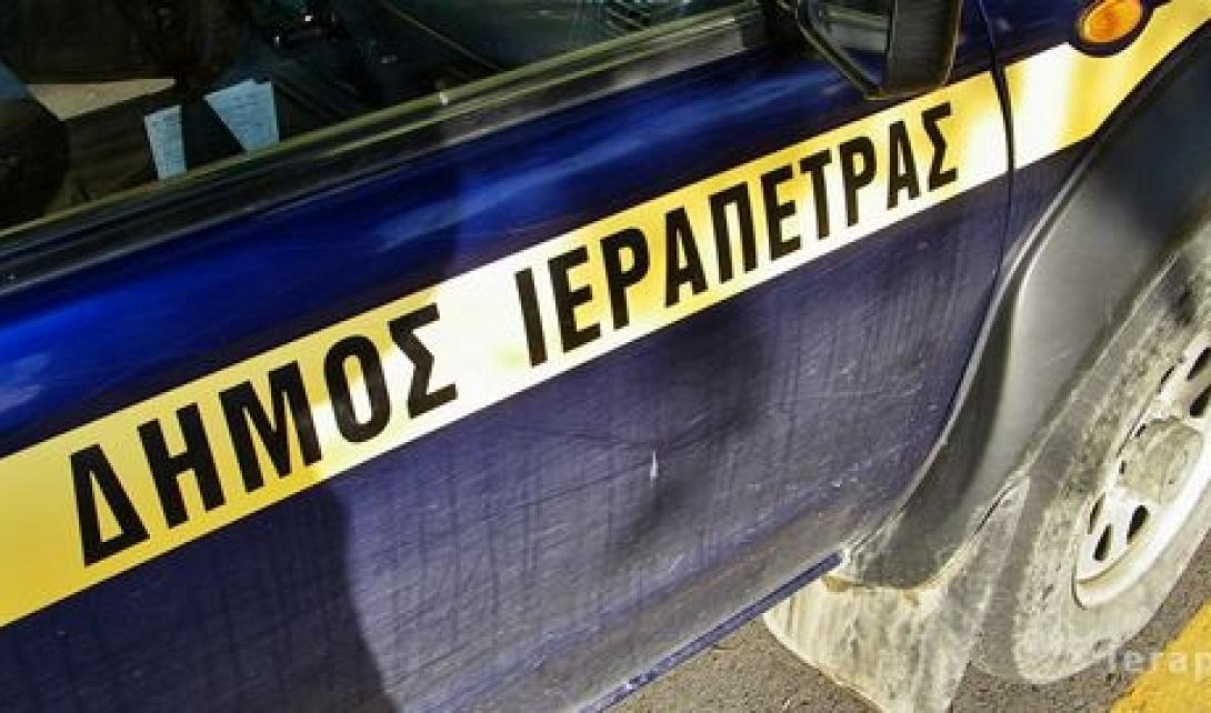 Κατηγορούν το δήμαρχο Ιεράπετρας για &quot;επίθεση&quot; σε βάρος των διπλωματούχων Μηχανικών