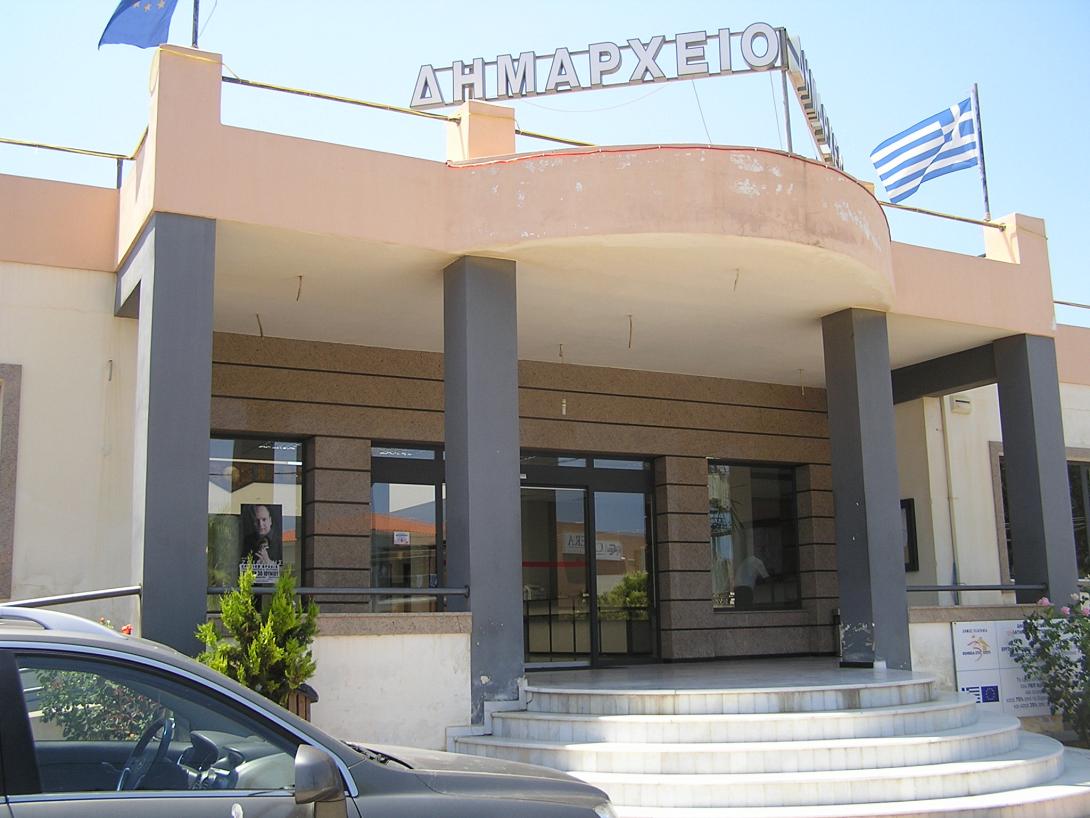 δημος πλατανια