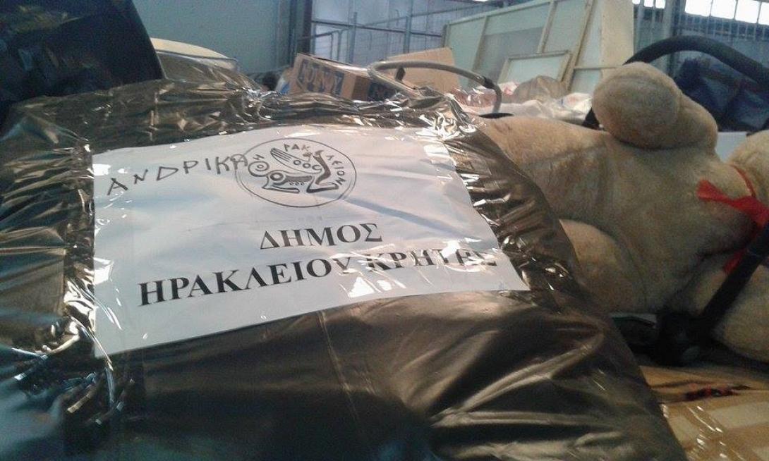dimos5.jpg